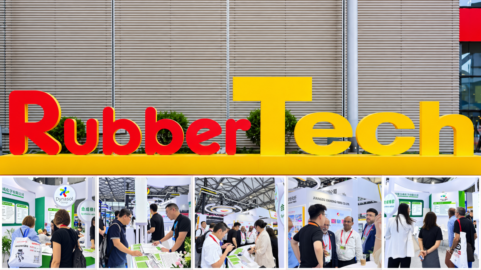 Polykem na targach RubberTech China 2026: rozmowy, kontakty i nowe możliwości