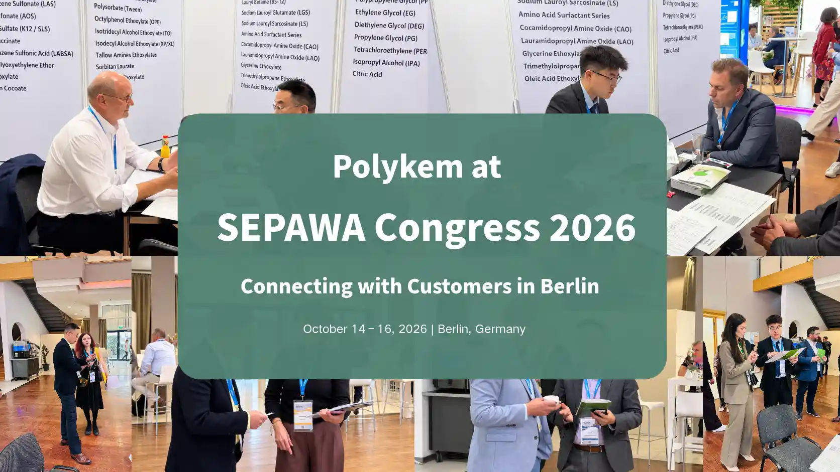Polykem na Kongresie SEPAWA 2026: Spotkania z klientami i dyskusje o produktach w Berlinie