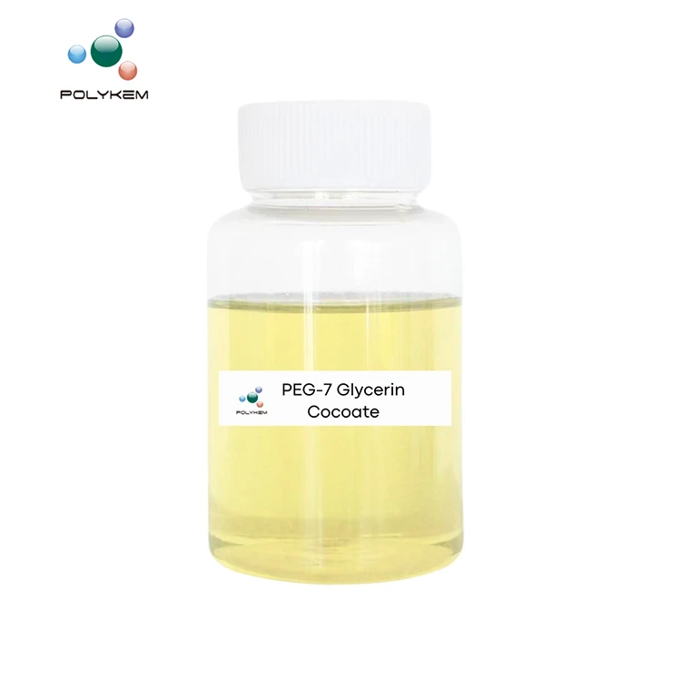 PEG-7 GLYCEROL COCOOT